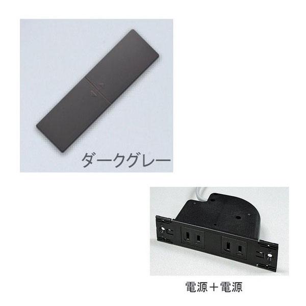 コンセント 埋め込み G111 E スライド カバー付 ダークグレー 電源 2口 プラパート G111 Edg 1 390 あかばね金物 通販 Yahoo ショッピング