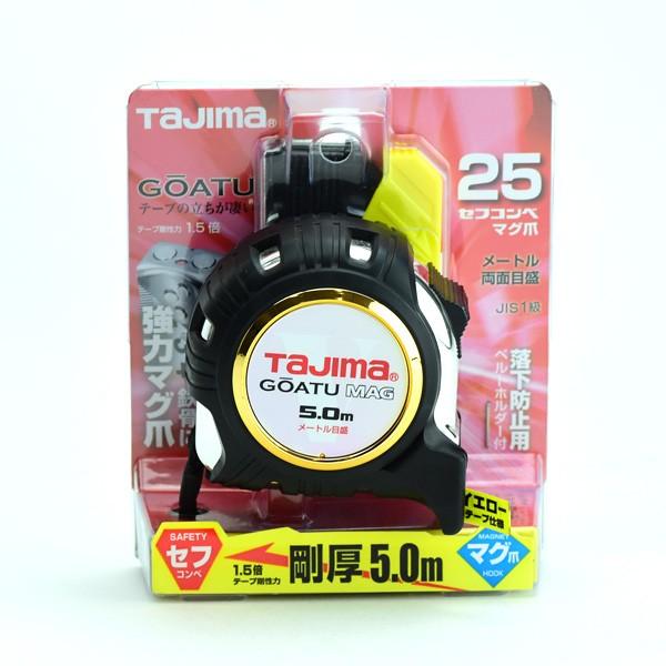 剛厚セフGロックマグ爪25 タジマ スケール GASFGLM2550 剛厚セフGロックマグ爪25 タジマ スケール GASFGLM2550