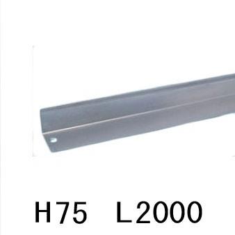 カネソウ ガーデンエッジ IS-75S ステンレス 舗装用見切材 高さ 75mm