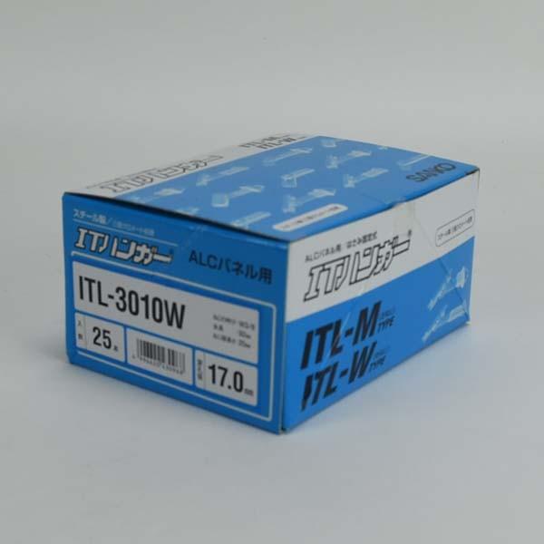 サンコーテクノ ITハンガー W3/8 めねじ ITL-3010W ALCパネル厚 サンコーテクノ ITハンガー W3/8 めねじ ITL-3010W ALCパネル厚