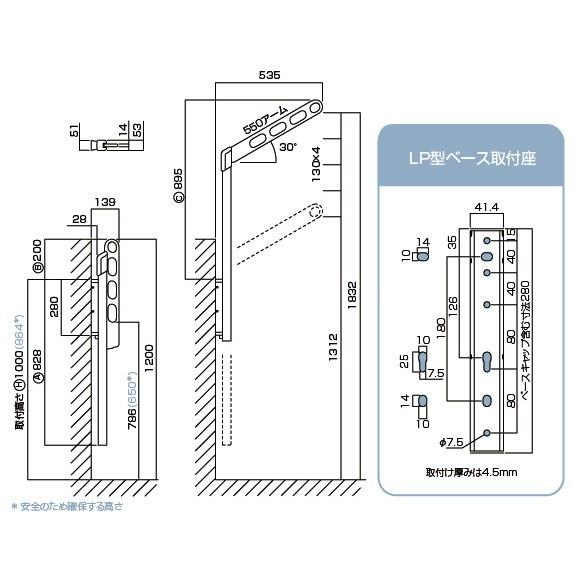 物干し 屋外 ベランダ 腰壁 取り付け スライド 上下式 ダークブロンズ Lp 55 Db 2本単位 Lp 55 あかばね金物 通販 Yahoo ショッピング