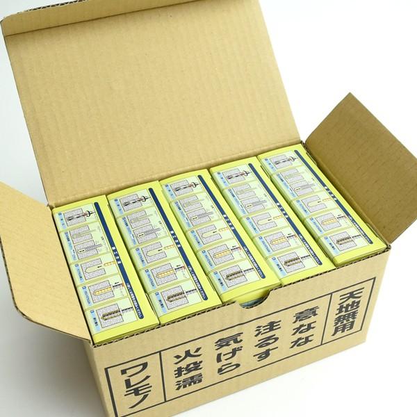 旭化成 MU アンカー MU-10 100本 ARケミカル セッター : あ