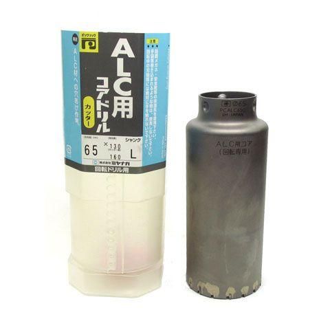 特別価格 Miyanaga ミヤナガ 整備工具 ステップ ホールカッター Alcコア ポリカッターf65 刃のみ Pcalc65c クリアランスセール Www Centrodeladultomayor Com Uy