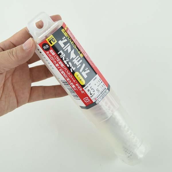 乾式ドライモンドコアドリル　カッターのみ 刃先径25mm有効長150mm PCD25C ミヤナガ