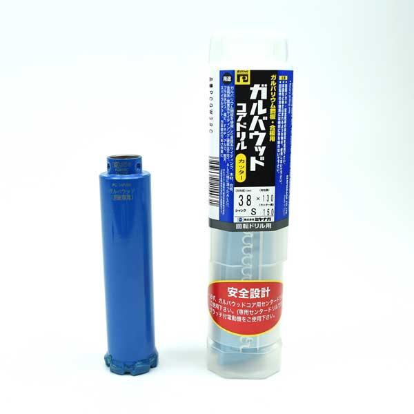 ガルバウッドコアカッターのみ 刃先径38mm有効長130mm PCGW38C 