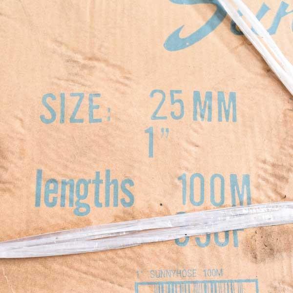 サニーホース 25mm 100M : あかばね金物 - 通販 - Yahoo!ショッピング