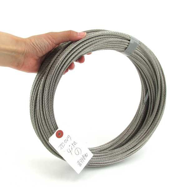ステンレスワイヤーロープ 4mm 50m Sus304 構成7 7 Sus77 4 50 1 300 あかばね金物 通販 Yahoo ショッピング