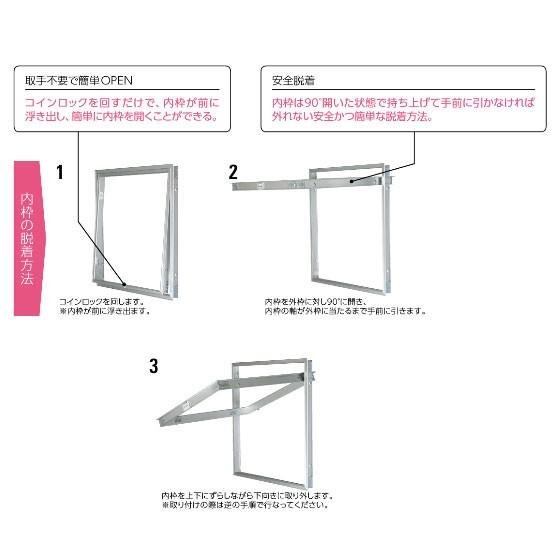 ダイケン 壁点検口 WE60J 600角 アルミ シルバー DAIKEN : あかばね