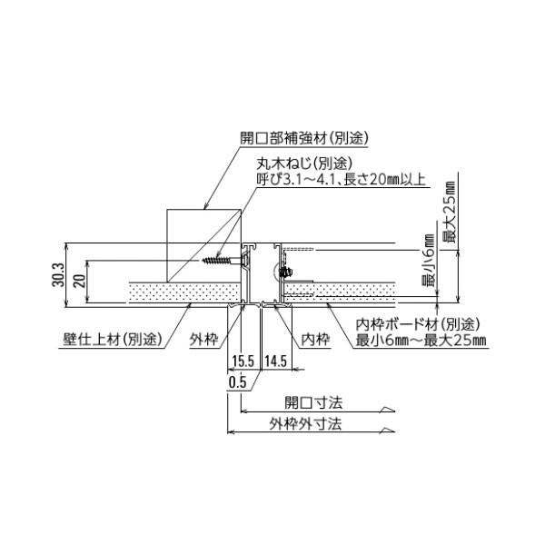 ダイケン 壁 点検口 600角 ホワイト WE60JW DAIKEN｜komaki5kin｜11