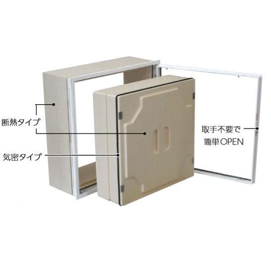 ダイケン WXDW250 壁点検口 500mm 気密 断熱タイプ 横開き ホワイト｜komaki5kin