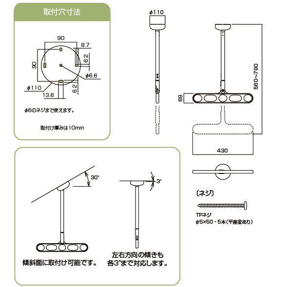 Z 107 Lb Diy 工具 2本単位 屋根 バルコニー 物干し ホスクリーン 軒天用 ライトブロンズ 軒天用 屋外