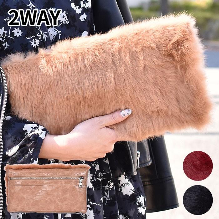 在庫処分セール中 ファー バッグ クラッチ レディース リアルファー バッグ 折りたたみ 2way ショルダーバッグ 斜め掛けクロコダイル Pu ラビットファー Bg Cl Fu 001 彩々saisai 通販 Yahoo ショッピング