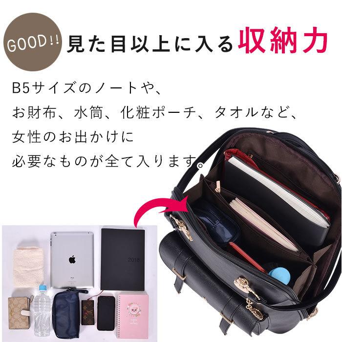 リュック レディース リュックサック レディース 大人 2way Gu K29 彩々saisai 通販 Yahoo ショッピング