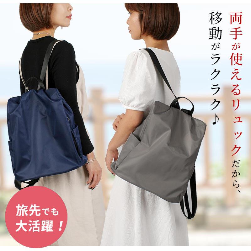 30 Off Sale リュック レディース ナイロン リュックサック 大人 かわいい おしゃれ 防犯対策 背面ファスナー 通勤 通学 Rk Na Security 彩々saisai 通販 Yahoo ショッピング