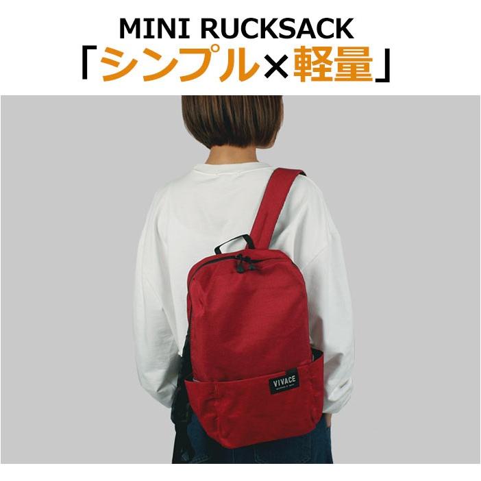リュック メンズ レディース 小さめ ミニリュック 軽量 撥水 カラフル コンパクト リュックサック Rk Po Minipack Rk Po Minipack 彩々saisai 通販 Yahoo ショッピング