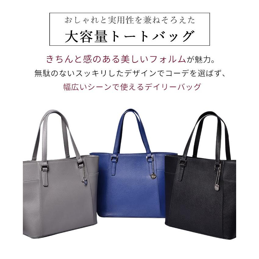 トートバッグ レディース 自立ok 大きめ 通勤バッグ ファスナー開閉 ポケット完備 Tt Pu Sf Big 彩々saisai 通販 Yahoo ショッピング