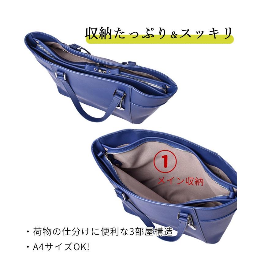 トートバッグ レディース 自立ok 大きめ 通勤バッグ ファスナー開閉 ポケット完備 Tt Pu Sf Big 彩々saisai 通販 Yahoo ショッピング