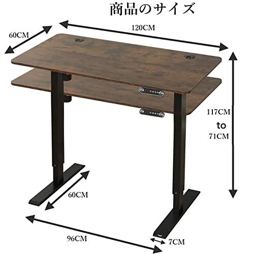 Radlove　パソコンデスク　電動昇降式　デスク　電動式　パソコンデスク　ゲーミングデ