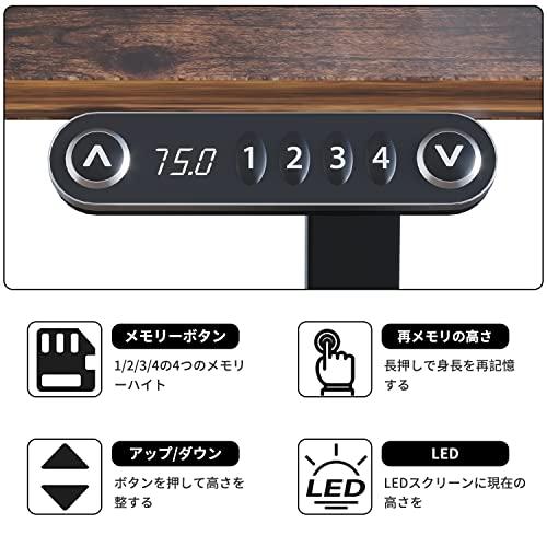 Radlove　ゲーミングデスク　机　パソコンラック　P　電動昇降式スタンディングデスク