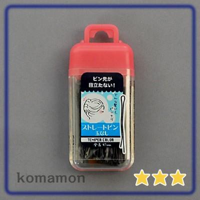 ヘアーピン 玉ナシ NP201｜komamon