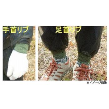 送料無料】 米国バグバフラー社 虫除けスーツ 軽量 上下 駆除 :ab 