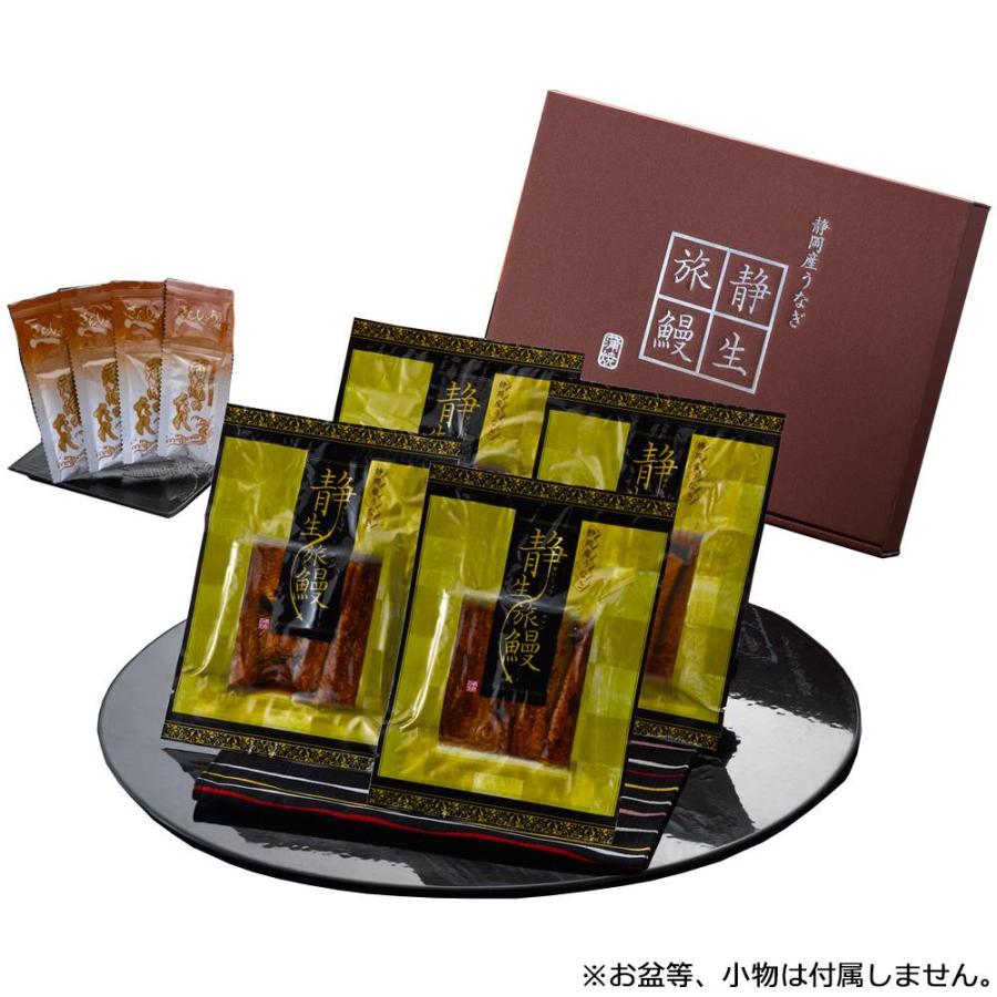 大注目 静岡産うなぎ 静生旅鰻 Ucr084 山椒 おつまみ グルメ Ab Komamon Zakkaストア 通販 Yahoo ショッピング 海外正規品 Copticchamber Com