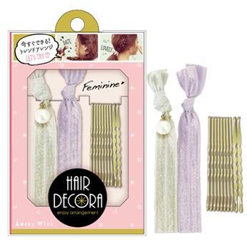 ヘアデコラ フェミニン （ヘアゴム2本・ヘアピン10本） | 