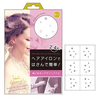 ヘアスパングル（ジュエリーシャワー） | 