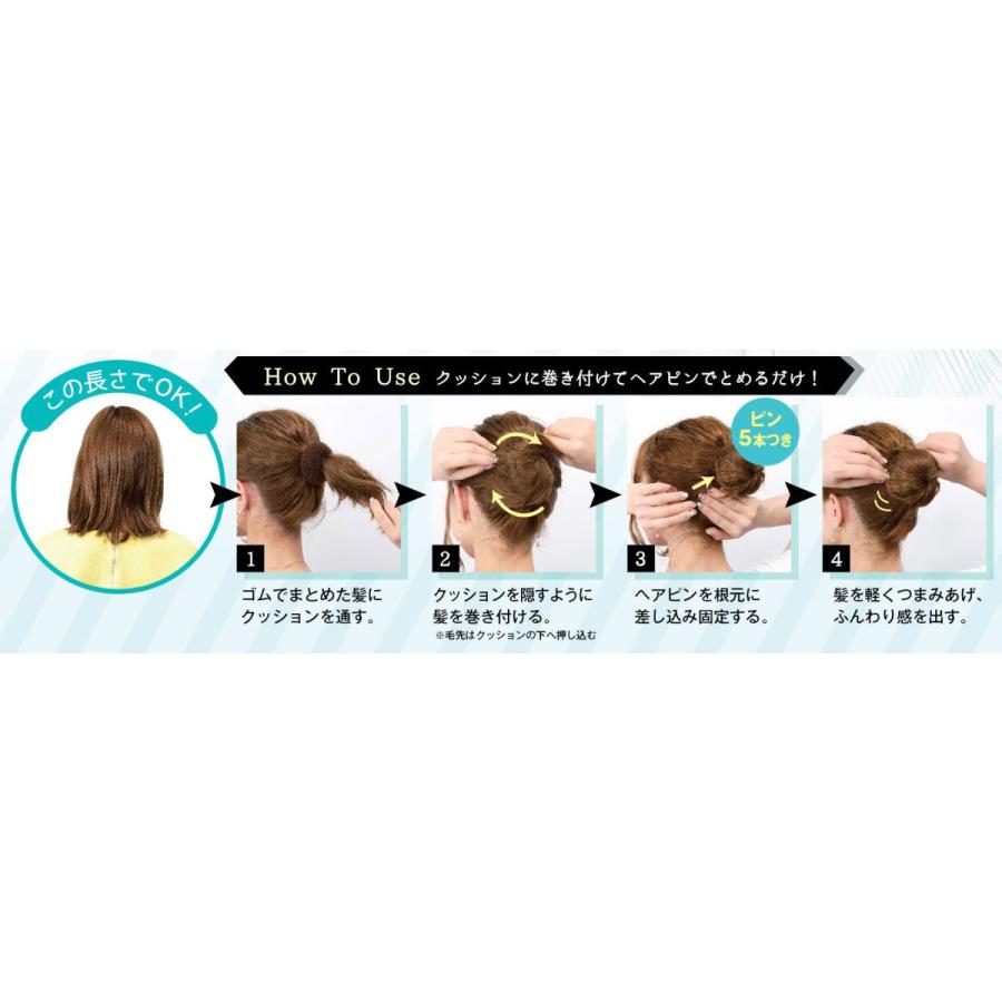 おだんごクッション(SS・ブラウン) |  | 01