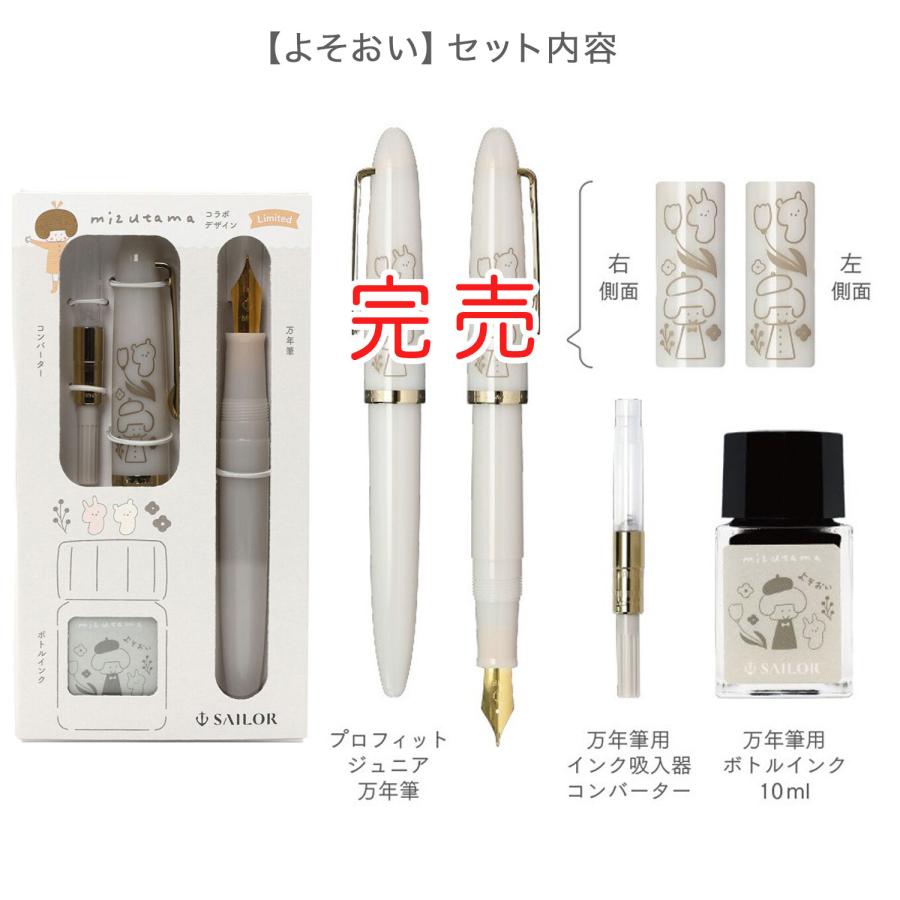 marushi ★(プロフ必読)様用 っ '-' c)マー プロフ必読 様専用ページ - メルカリ