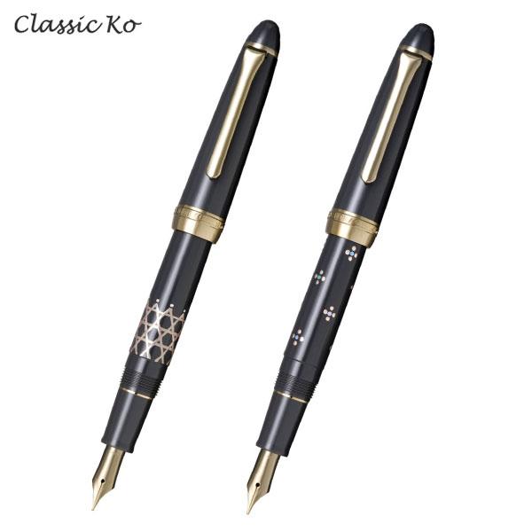 セーラー万年筆 Classic Ko クラシックコー 文房蒔絵万年筆 10-35 全2