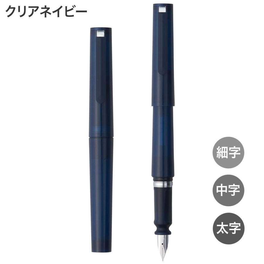 セーラー万年筆 5日は最大P16％ TUZU ツヅ アジャスト万年筆 クリア