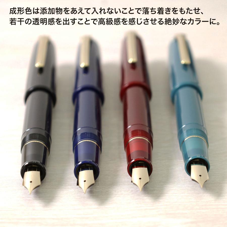 セーラー万年筆 プロフィットカジュアルL ゴールドトリム 万年筆 11