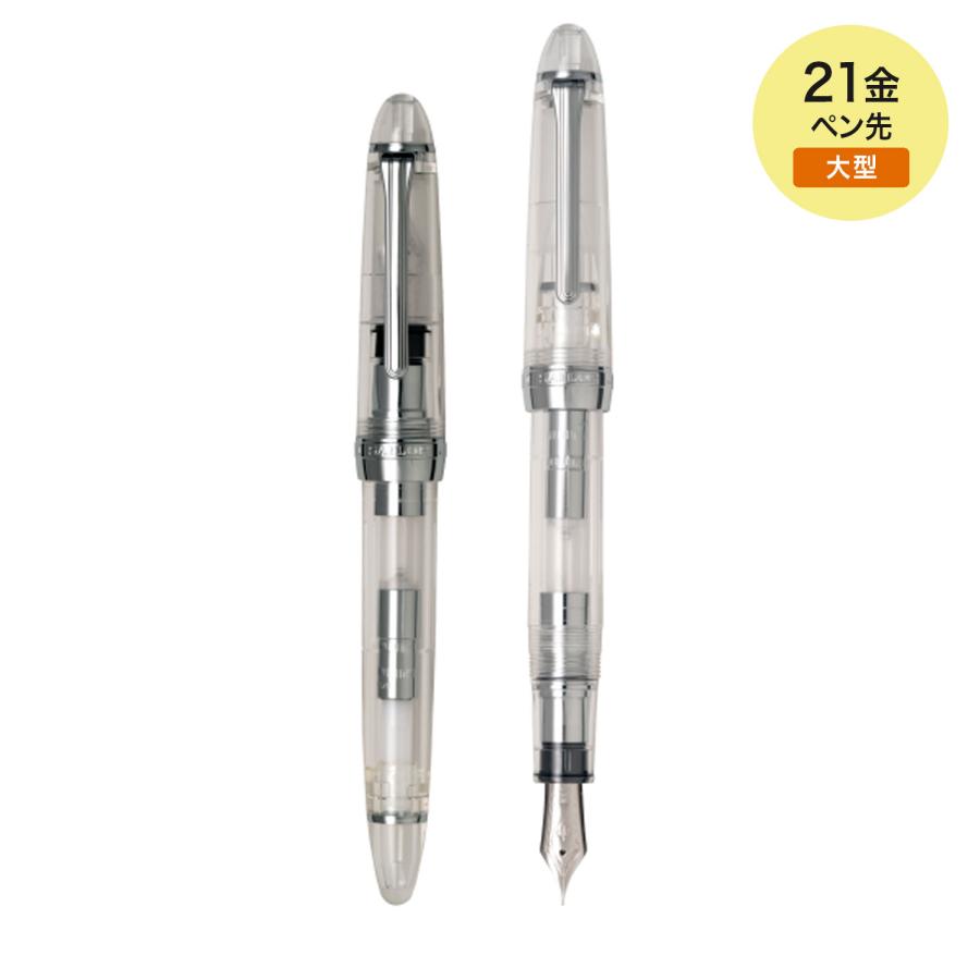 SAILOR セーラー万年筆 プロフィット 銀 デモンストレーター