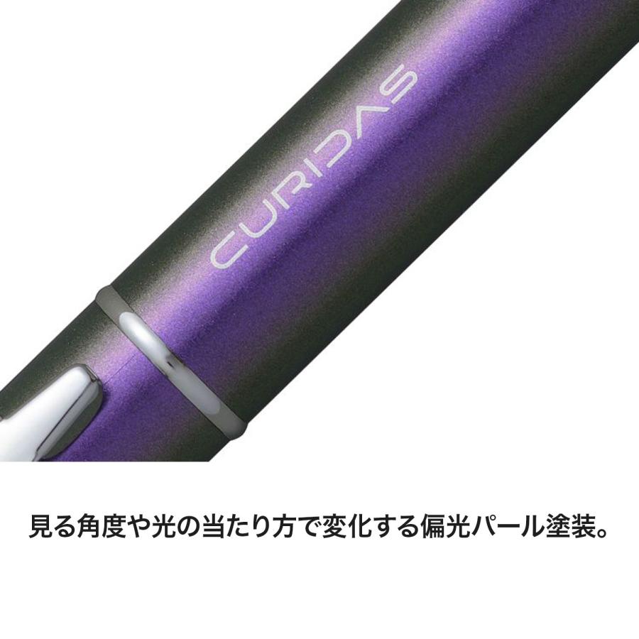 プラチナ万年筆 PLATINUM ノック式万年筆 CURIDAS キュリダス