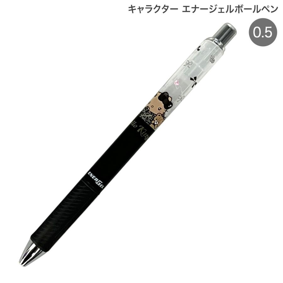 激安 新品未使用 キャラクター energel エナージェル 約180本 黒色 エナージェル 日曜は最大P17％ クラックス CRUX キャラクター