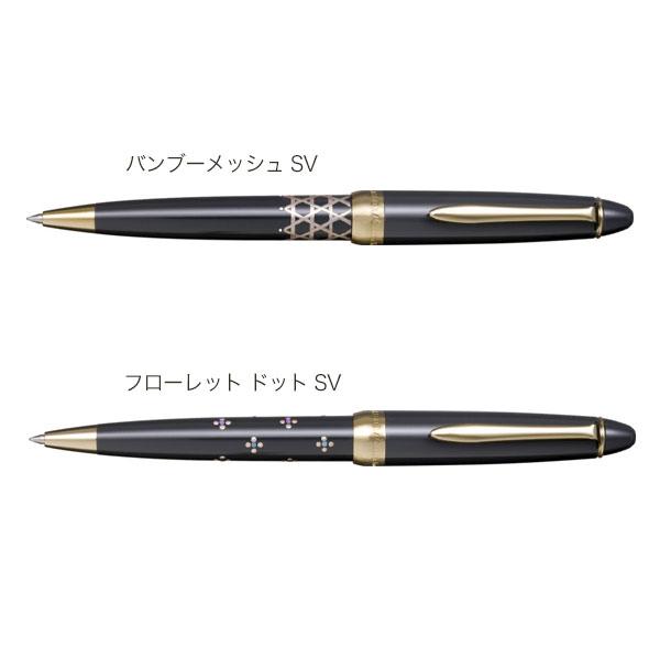 セーラー万年筆 Classic Ko クラシックコー 文房蒔絵ボールペン 15-25 全2種から選択_1
