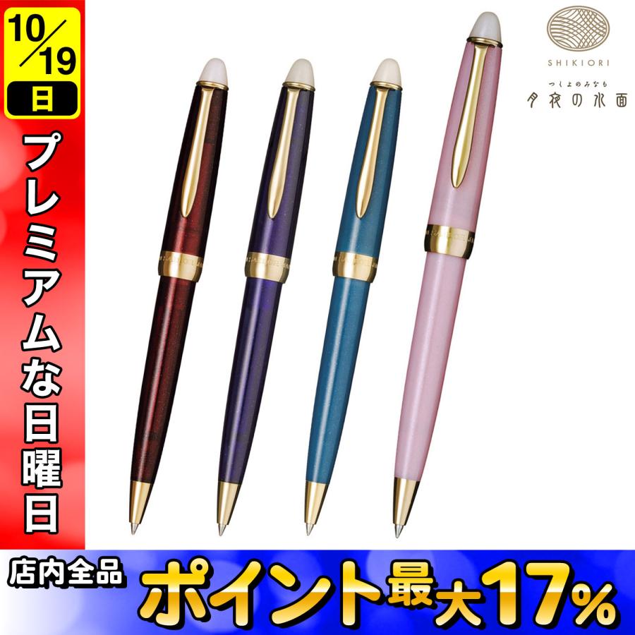 水色好きさんおめかしセット 総額12万 ぷるぷるパール装飾ふんわりボレロ 水色好きさんおめかしセット 総額12万 ぷるぷるパール装飾