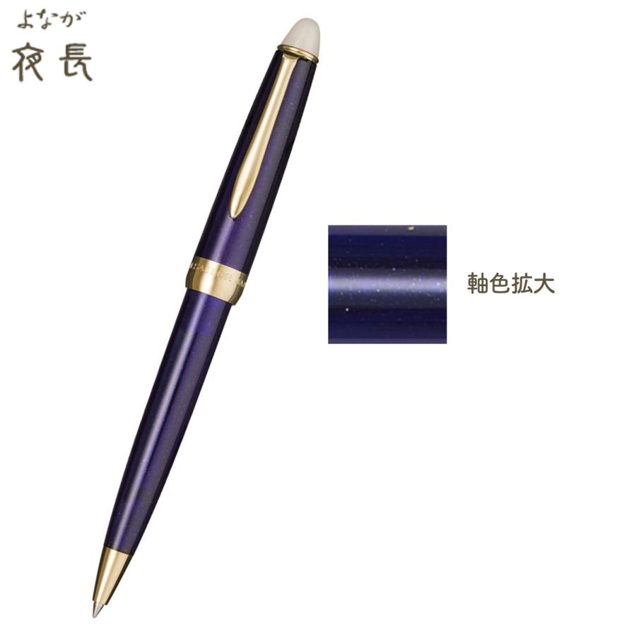 万年筆　ボールペン　まとめて l.jpg