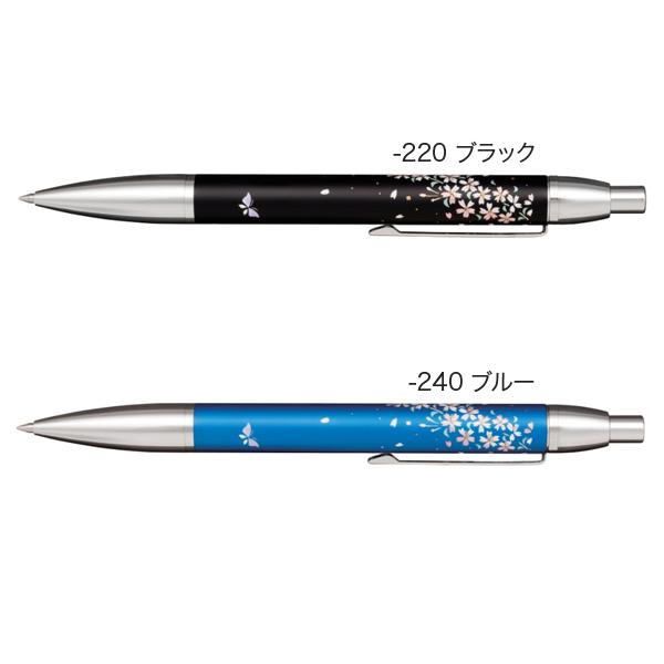 セーラー万年筆 最大P23％☆爆買WEEK 優美蒔絵 櫻に蝶 ボールペン 16