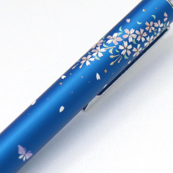 セーラー万年筆 最大P21％☆爆買WEEK 優美蒔絵 櫻に蝶