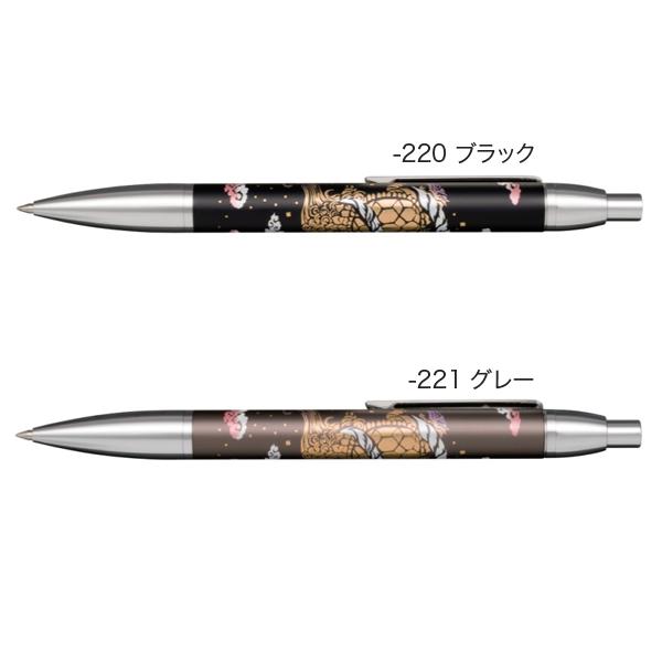 セーラー万年筆 5日は最大P16％ 優美蒔絵 四神 玄武 ボールペン 16