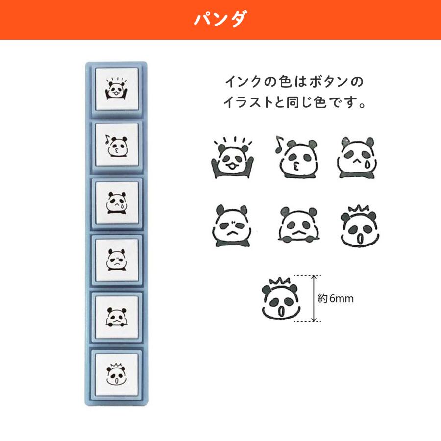 KODOMO NO KAO（こどものかお） 日曜は最大P17％ ポチッとPick