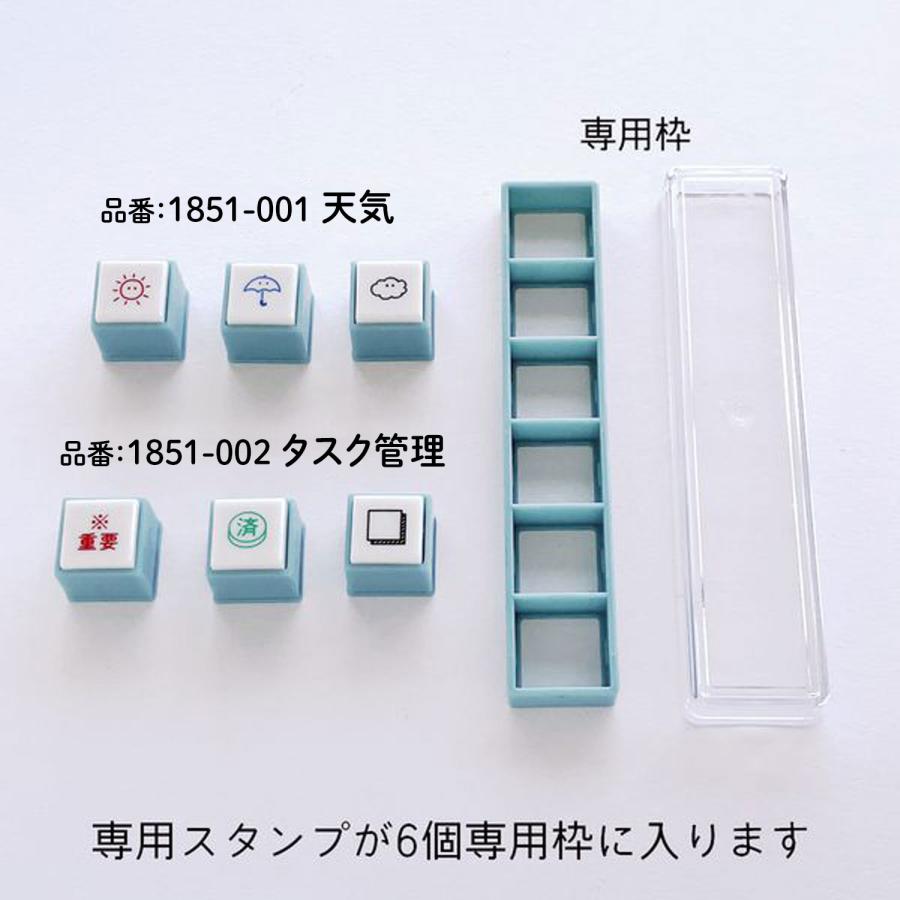 KODOMO NO KAO（こどものかお） ポチッとPick！専用枠 ケース付き 1852