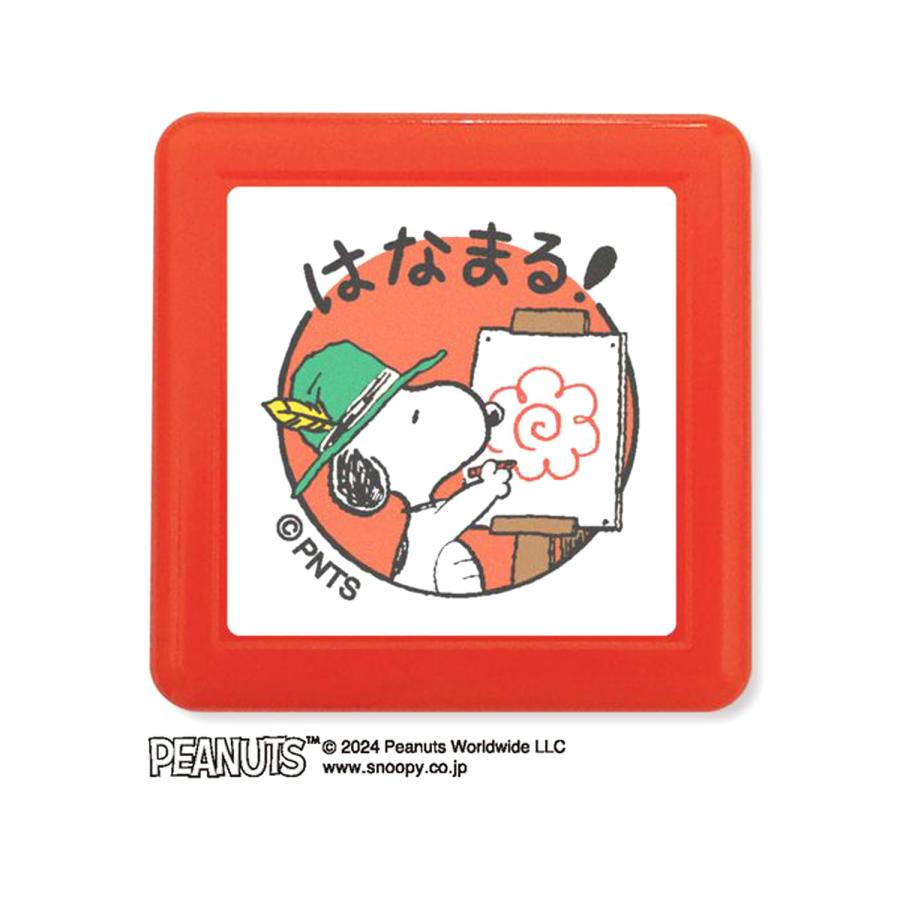 スヌーピー 浸透印 おかいものSNOOPYオリジナル】 15th Anniversary 浸透印スタンプ