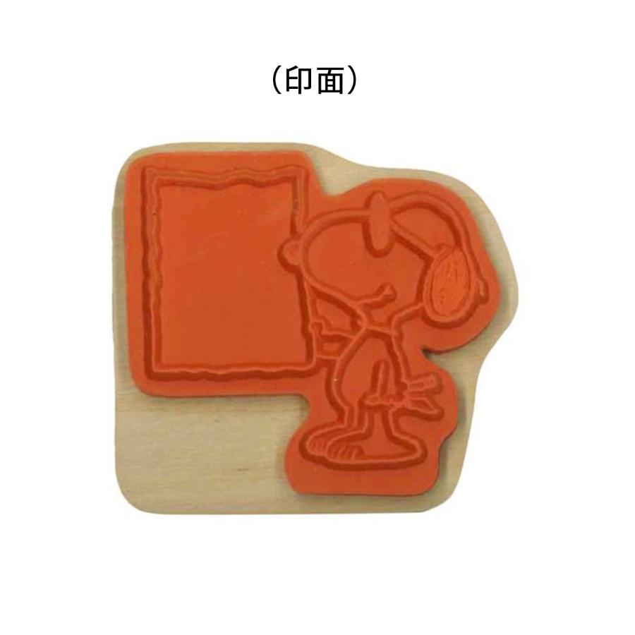 SNOOPY（スヌーピー） こどものかお ウッドピーススタンプ 010 2283