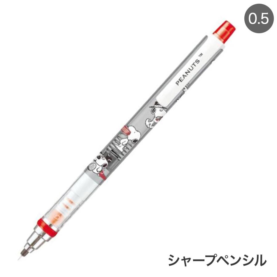 三菱鉛筆 最大P22％ カミオジャパン KURU TOGA クルトガシャープ 0.5