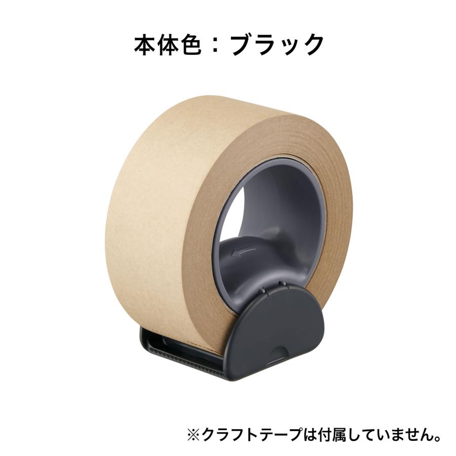ザベスト　63BOX テープカット M-1000 5mm カット仕様 電子テープディスペンサー | 株式会社エクト