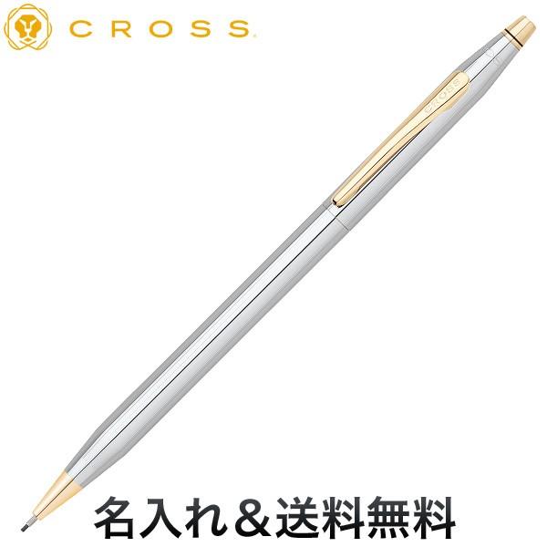 CROSS（クロス） 日曜は最大P16％ CLASSIC CENTURY メダリスト