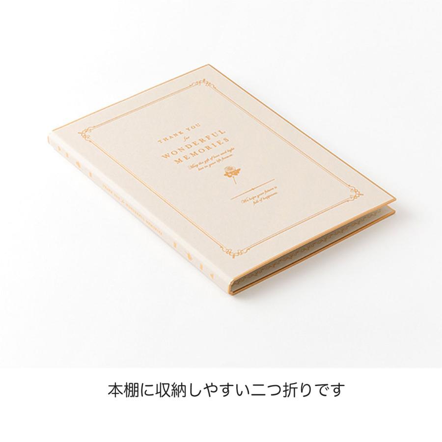 ミドリ MIDORI カラー色紙 B5 二つ折り 本型 ベージュ 寄せ書きシール